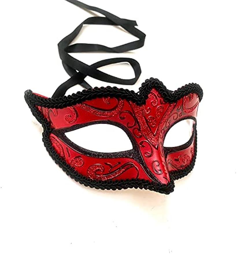 Red Masquerade Ball Mask Pair Cosplay Prom Dance Birthday Party Wear or Deco