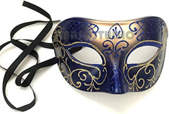 Mens Masquerade Ball Mask Cosplay Mardi Gras Prom Dance Birthday Bachelor Party