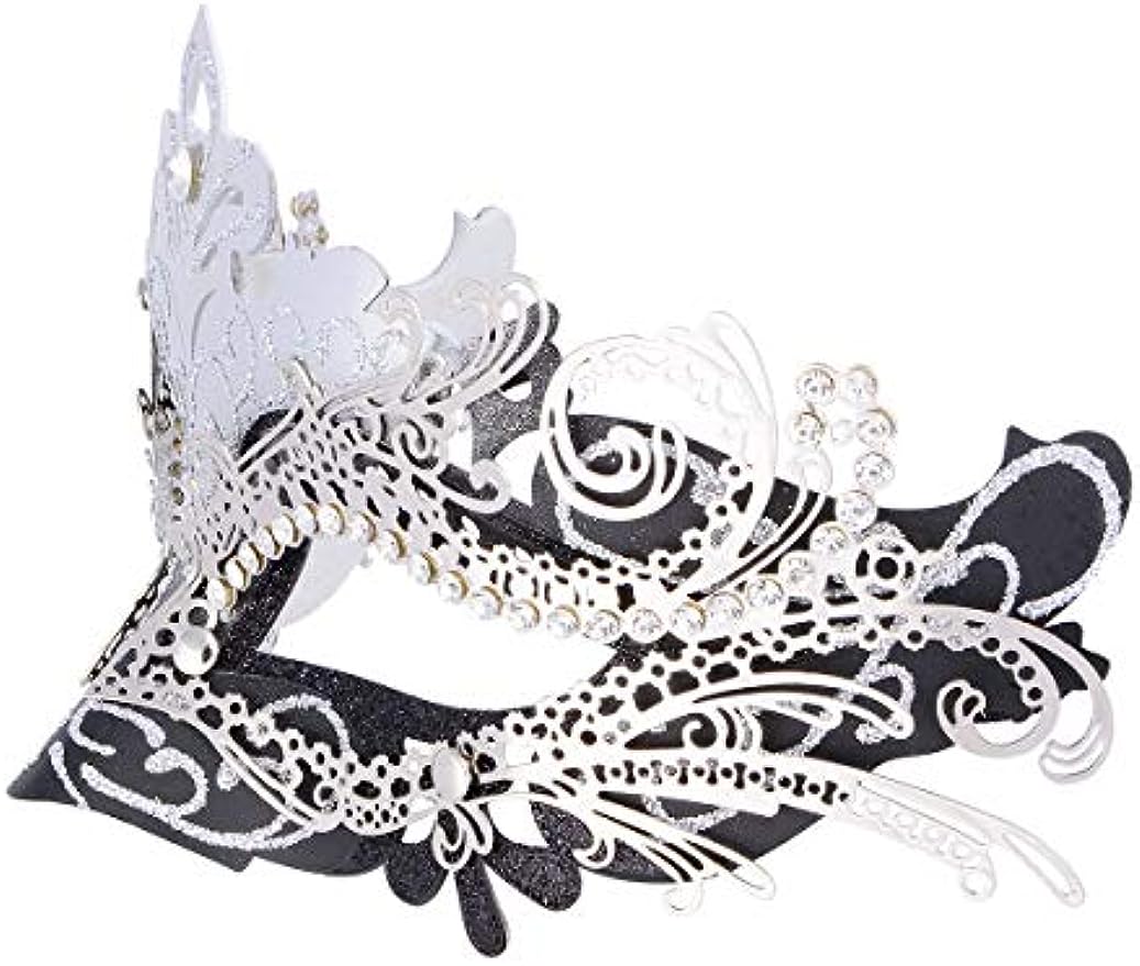 Masquerade Mask Mardi Gras Decorations Venetian Masks for Women's