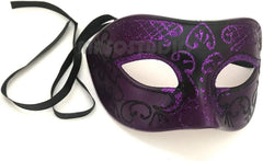 Couple Purple Masquerade Mask Pair Birthday Costume Carnival Mardi Gras Party